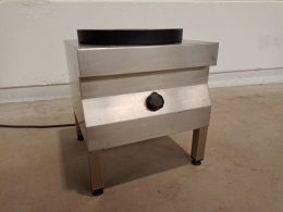 stool cooker BrÃ¶kelman